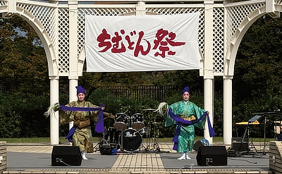 ちむどん祭りの様子