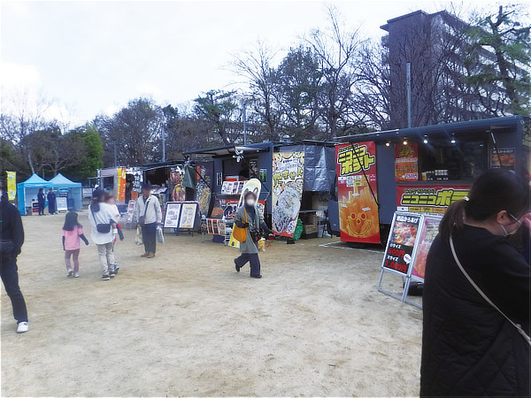 春ウィンパーチィの様子