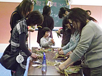 親子しめ縄づくり(住吉公園) 親子しめ縄づくり(住吉公園)
