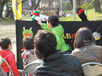 住之江区防災フェア×イザ!カエルキャラバン×ぼうさいカフェ in 住之江公園 住之江区防災フェア×イザ!カエルキャラバン×ぼうさいカフェ in 住之江公園