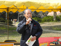 住之江区防災フェア×イザ!カエルキャラバン×ぼうさいカフェ in 住之江公園 住之江区防災フェア×イザ!カエルキャラバン×ぼうさいカフェ in 住之江公園