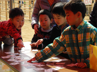 住之江区防災フェア×イザ!カエルキャラバン×ぼうさいカフェ in 住之江公園 住之江区防災フェア×イザ!カエルキャラバン×ぼうさいカフェ in 住之江公園