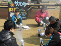住之江区防災フェア×イザ!カエルキャラバン×ぼうさいカフェ in 住之江公園 住之江区防災フェア×イザ!カエルキャラバン×ぼうさいカフェ in 住之江公園