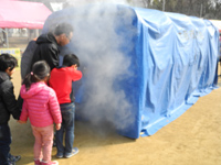 住之江区防災フェア×イザ!カエルキャラバン×ぼうさいカフェ in 住之江公園 住之江区防災フェア×イザ!カエルキャラバン×ぼうさいカフェ in 住之江公園