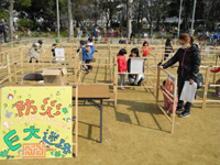 住之江区防災フェア×イザ!カエルキャラバン×ぼうさいカフェ in 住之江公園 住之江区防災フェア×イザ!カエルキャラバン×ぼうさいカフェ in 住之江公園