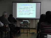第1回さくらサポーター活動記録 第1回さくらサポーター活動記録