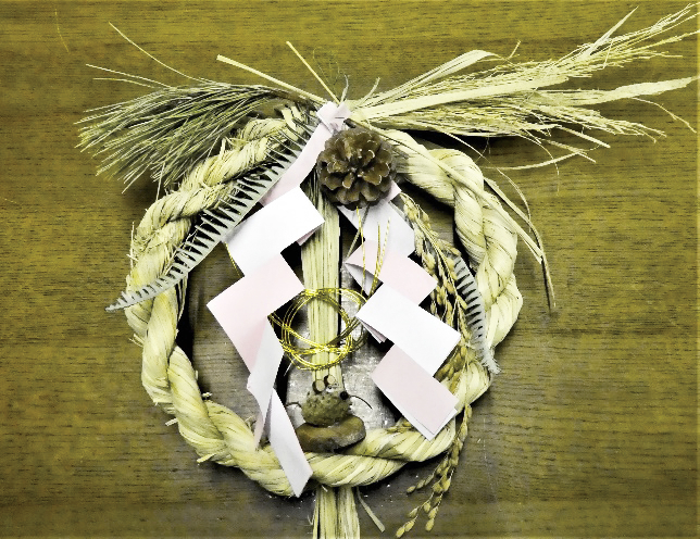 しめ縄イメージ