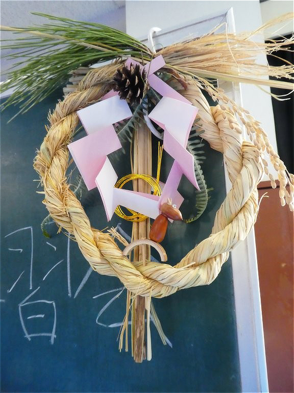 完成したしめ縄