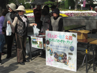 住之江・住吉公園 ヒーリングガーデナークラブ(HGC)活動報告 住之江・住吉公園 ヒーリングガーデナークラブ(HGC)活動報告