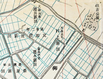 『大阪湾築港計画実測図』明治27年（1894）部分拡大