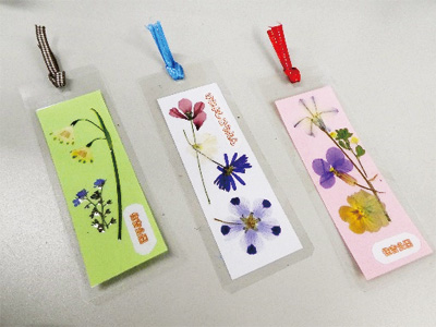 押し花しおりを作ろう