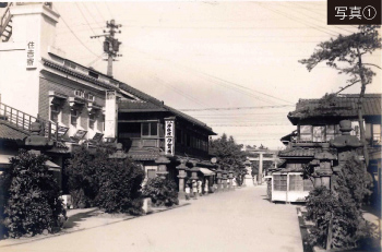 写真①