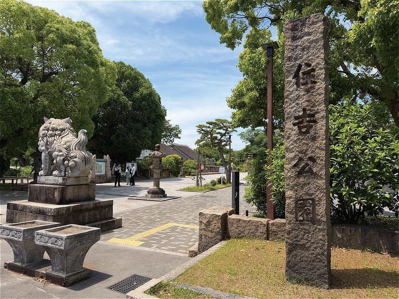 汐掛道の入口に立つ標柱（東口）