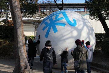 気流魂 in 住吉公園2012 #55