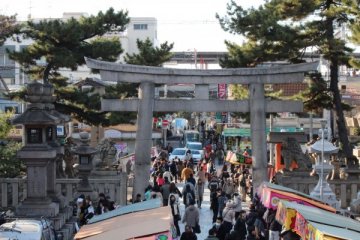 気流魂 in 住吉公園2012 #61