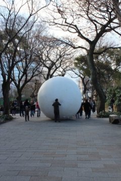 気流魂 in 住吉公園2012 #49