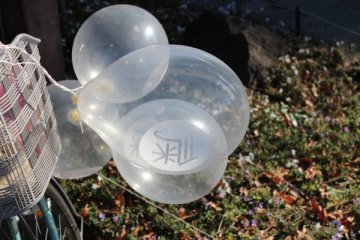 気流魂 in 住吉公園2012 #26