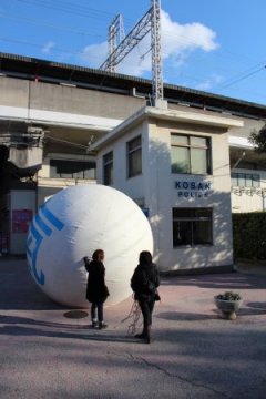 気流魂 in 住吉公園2012 #69