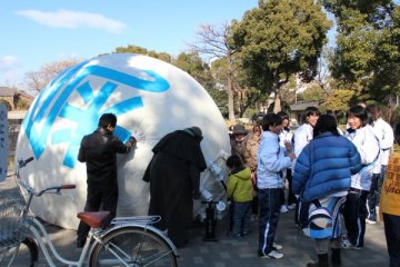 気流魂 in 住吉公園2012 #15
