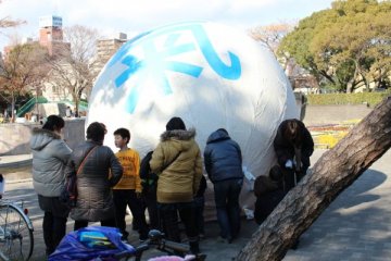 気流魂 in 住吉公園2012 #31