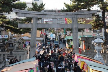 気流魂 in 住吉公園2012 #64