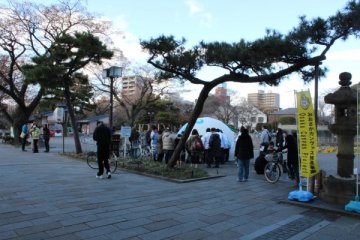 気流魂 in 住吉公園2012 #10