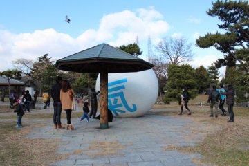 気流魂 in 住吉公園2012 #53